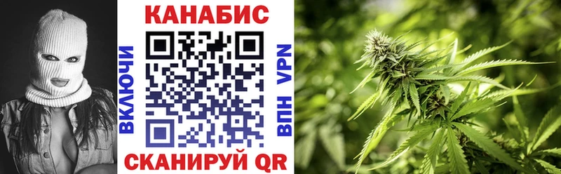 Где найти наркотики Руза Каннабис  Амфетамин  Метадон  Мефедрон  A-PVP  ГАШИШ 