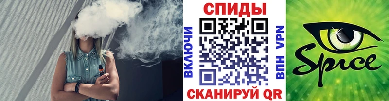 Бутират бутандиол  наркошоп  Руза 