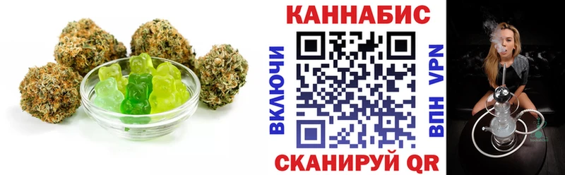 МЕГА вход  Руза  Еда ТГК марихуана  магазин   