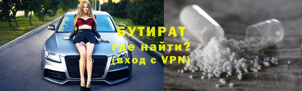 герыч Арсеньев