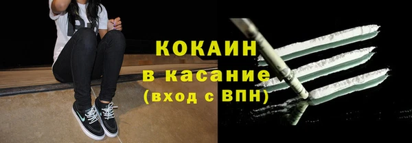 герыч Арсеньев
