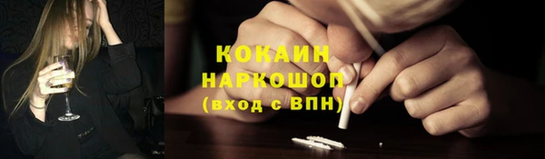 герыч Арсеньев