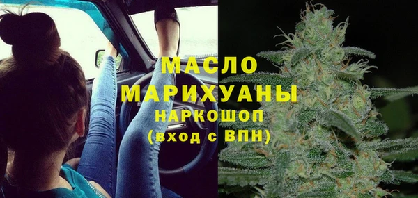 герыч Арсеньев