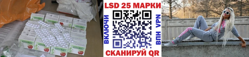 ЛСД экстази ecstasy  мега сайт  Руза 