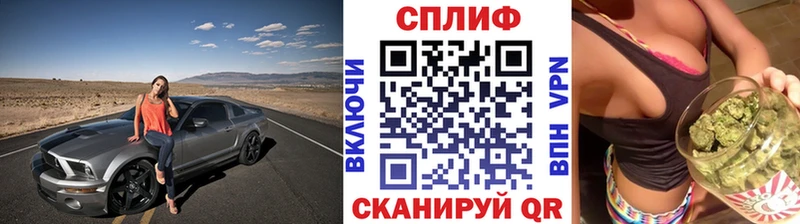 Конопля VHQ  Руза 
